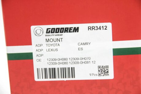 Подушка (опора) двигателя goodrem RR3412