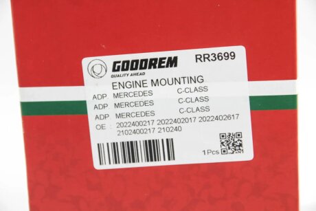 Подушка (опора) двигателя goodrem RR3699