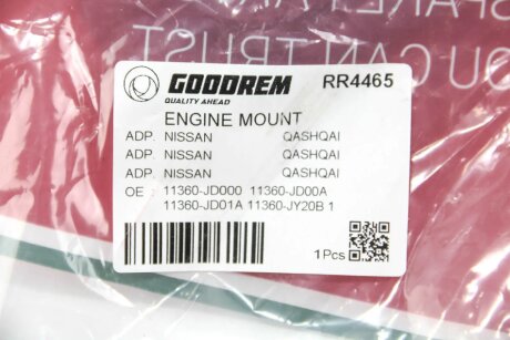 Подушка (опора) двигателя goodrem RR4465