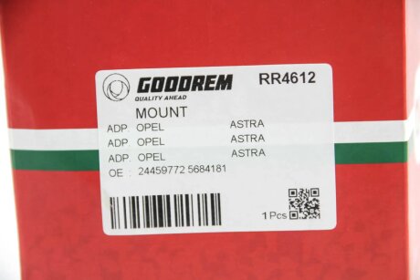 Подушка (опора) двигуна goodrem RR4612