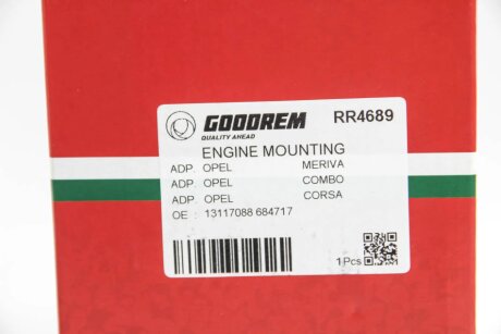 Подушка (опора) двигуна goodrem RR4689
