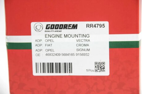 Подушка (опора) двигуна goodrem RR4795