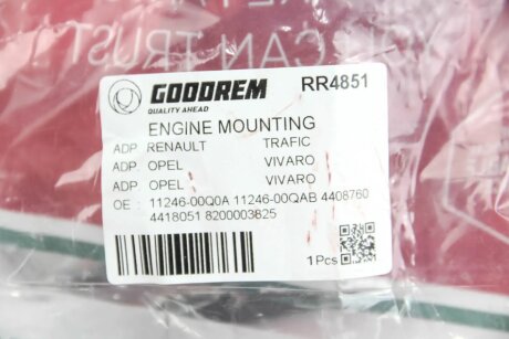 Подушка (опора) двигателя goodrem RR4851