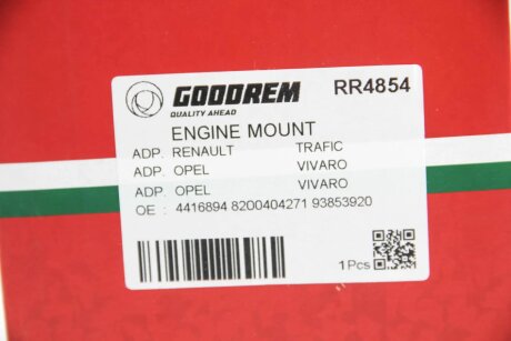 Подушка (опора) двигателя goodrem RR4854