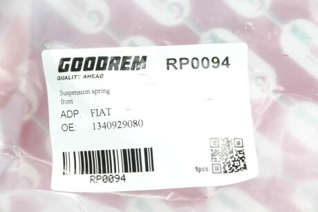 Пружина передняя goodrem RP0094