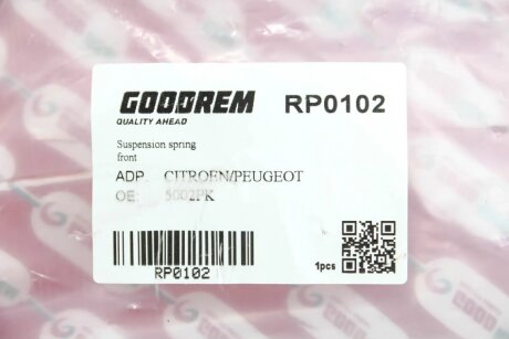 Пружина передня goodrem RP0102