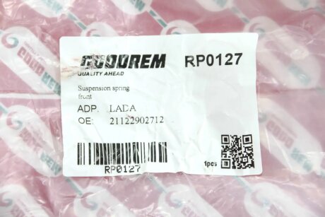 Пружина передняя goodrem RP0127
