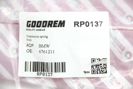 Пружина передня goodrem RP0137