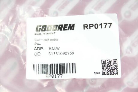 Пружина передняя goodrem RP0177