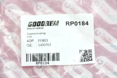Пружина передняя goodrem RP0184