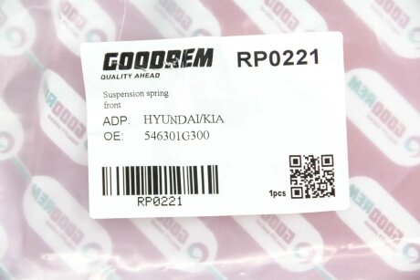 Пружина передня goodrem RP0221