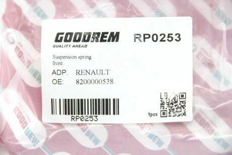 Пружина передняя goodrem RP0253