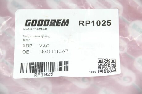 Пружина задняя goodrem RP1025