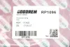 Пружина задняя goodrem RP1096