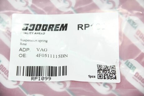 Пружина задняя goodrem RP1099