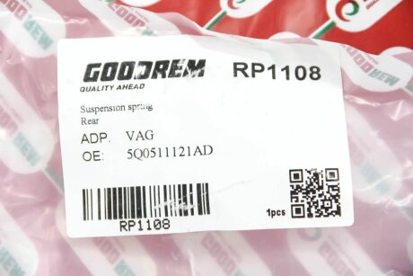 Пружина задняя goodrem RP1108