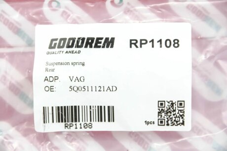 Пружина задняя goodrem RP1108