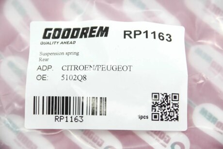 Пружина задняя goodrem RP1163