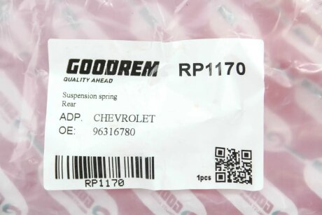Пружина задняя goodrem RP1170