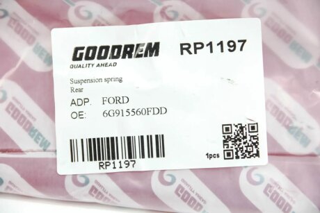Задня пружина goodrem RP1197