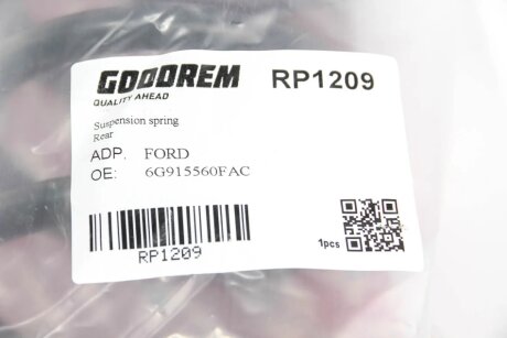 Пружина задняя goodrem RP1209
