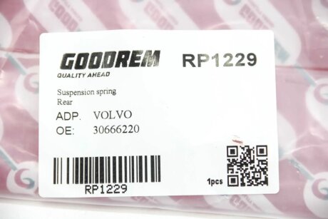 Задня пружина goodrem RP1229