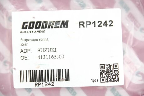 Пружина задняя goodrem RP1242