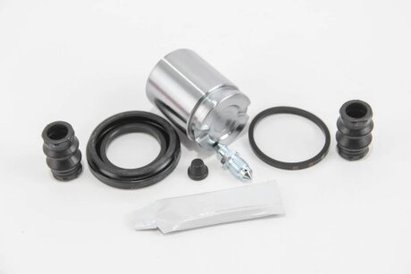 Ремкомплект заднего тормозного суппорта goodrem RK69260