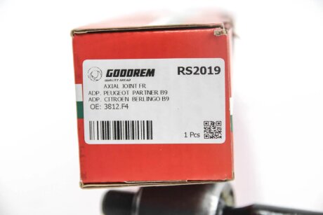 Рулевая тяга goodrem RS2019