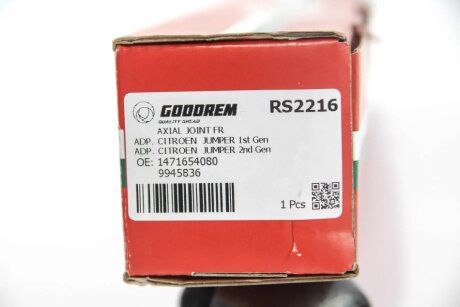 Рулевая тяга goodrem RS2216