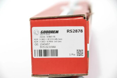 Рулевая тяга goodrem RS2878