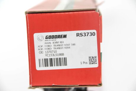 Рулевая тяга goodrem RS3730