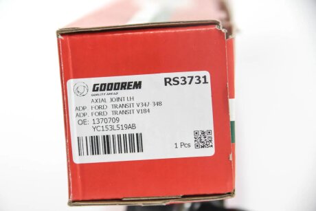 Рульова тяга goodrem RS3731