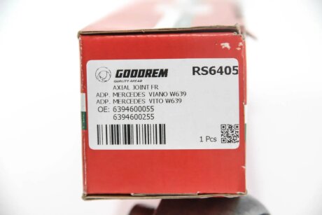Рулевая тяга goodrem RS6405