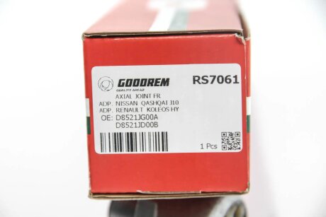 Рулевая тяга goodrem RS7061
