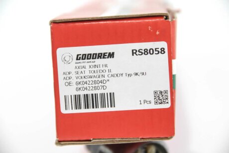 Рулевая тяга goodrem RS8058