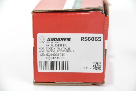 Рулевая тяга goodrem RS8065