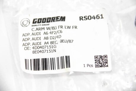 Важіль передньої підвіски goodrem RS0461