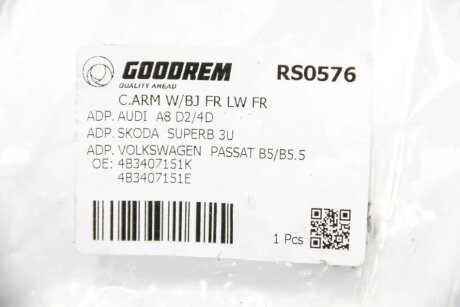 Рычаг передней подвески goodrem RS0576