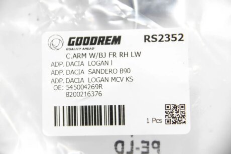 Рычаг передней подвески goodrem RS2352