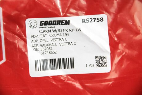 Рычаг передней подвески goodrem RS2758