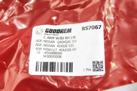 Важіль передньої підвіски goodrem RS7067