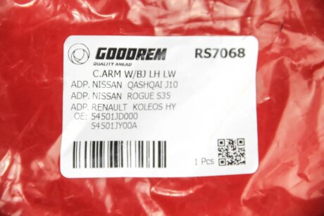 Рычаг передней подвески goodrem RS7068