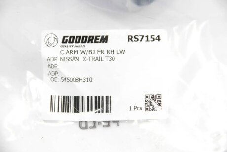 Рычаг передней подвески goodrem RS7154