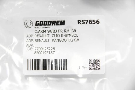 Рычаг передней подвески goodrem RS7656