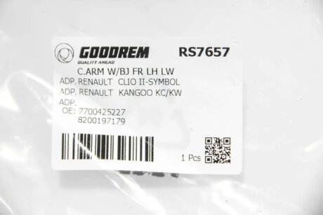 Рычаг передней подвески goodrem RS7657