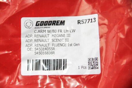 Важіль передньої підвіски goodrem RS7713