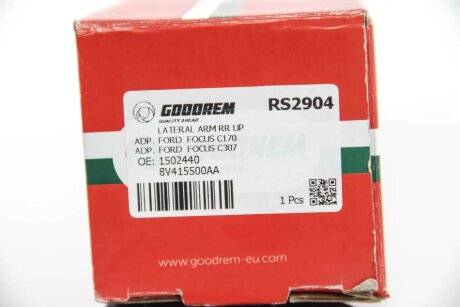 Рычаг задней подвески goodrem RS2904