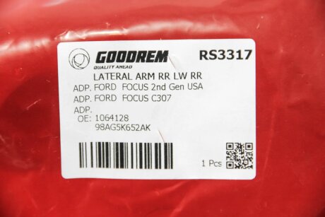 Важіль задньої підвіски goodrem RS3317