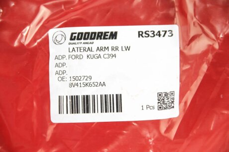 Важіль задньої підвіски goodrem RS3473